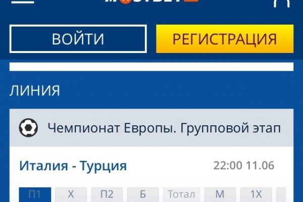 Кракен это даркнет маркетплейс